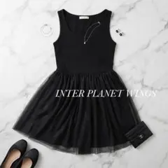 INTER PLANET WINGS ノースリーブ チュール ワンピースのサムネイル