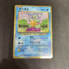 2026年最新】ポケモンカードゲーム Classicの人気アイテム - メルカリ