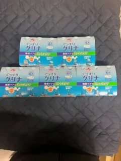 味の素 グリナ 4箱 未開封 味の素 グリナ 4箱 未開封 【公式通販】