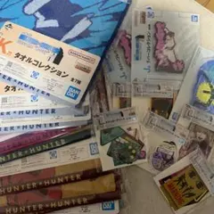 ハンターハンター 一番くじ タオル シール ラバー まとめ売り