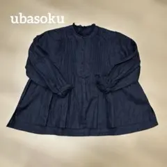 KAPITAL キャピタル リネン混 レース 透け感 シャツ 長袖 - メルカリ