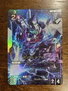 パラレル】エールストライクガンダム「LR」(白)[ST04-001] - メルカリ