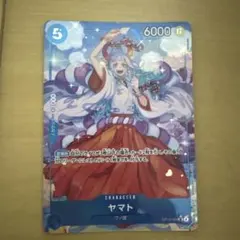 2026年最新】ワンピースカードゲーム ヤマトパラレルの人気アイテム