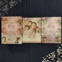 Item thumbnail for item 34d98fd3-93c7-4654-b08f-1f8714cde71e