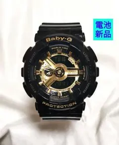 【電池新品】CASIO BABY-G BA-110(5338)