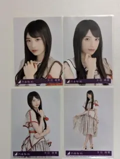 乃木坂46 矢田萌華 ビリヤニ 封入生写真 4枚コンプ