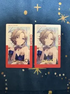 タツ様 リクエスト 2点 まとめ商品