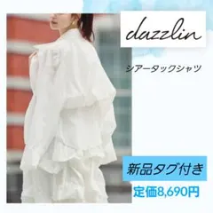 新品♡dazzlin シアータックシャツ ホワイト 長袖シャツ ブラウスのサムネイル