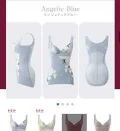 じゅん様 リクエスト 2点 まとめ商品