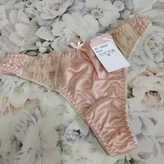 LDH様 リクエスト 2点 まとめ商品