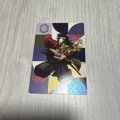 〈傷あり〉鬼滅　銀だこ　冨岡義勇　特典　カード　コラボ