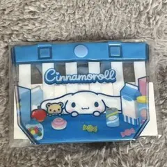 サンリオ プールバッグ風ミニポーチ2 シナモロール シナモン