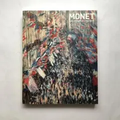 MONET　モネ大回顧展　印象派の巨匠　その遺産　図録　油絵　画集のサムネイル