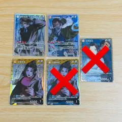 名探偵コナン TCG新たなる謎 SR R 3枚セット