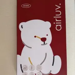 Airluv Warm2（エアラブウォーム）　チョコアーモンド
