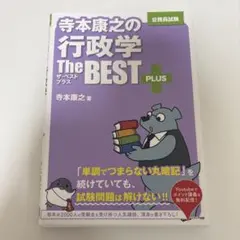 にー(即購入可)様 リクエスト 2点 まとめ商品