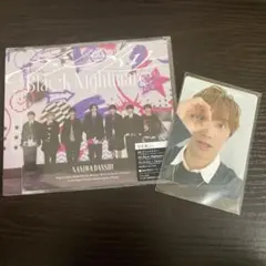 なにわ男子 アシンメトリー/Black Nightmare トレカ藤原付