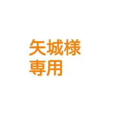 EPSON 純正 インクカートリッジ 59 5本パックのサムネイル