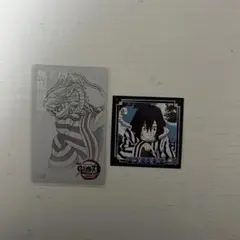 鬼滅の刃　無限城編　ムービーチケット風コレクションカード　伊黒小芭内