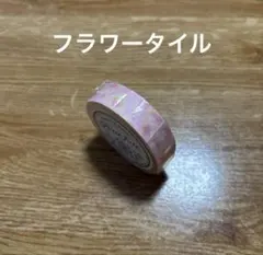 クタ☆動きのない物、順次削除☆様 リクエスト 3点 まとめ商品