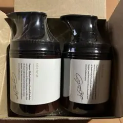 coconeクレイクリームシャンプー ベルガモットアールグレイ2個セット