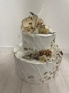 二段ホクレイケーキ ドライフラワー装飾