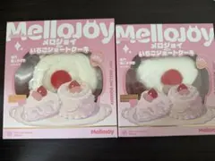 贅沢スフレM2個、いちごショートケーキ、パウダー3個 - メルカリ