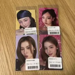 TWICE トレーディングカード 4枚セット　オンラインくじ