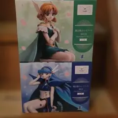 Item thumbnail for item 5f2d4062-ee06-43dc-922f-bb4053d2ed5b