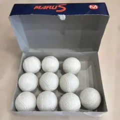 MARUS 軟式ボール M号 10個入り ホワイト　未使用品　新品