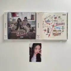 【お値下げ不可】 ILLIT トレカ ウォンヒ CD