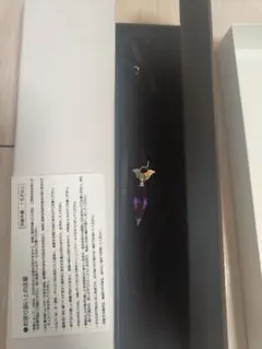 2025年最新】マクロスΔ ハヤテのペンダントの人気アイテム - メルカリ