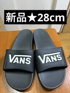 ヨネックス】大会会場販売限定品！シャワーサンダルユニ25.5〜27cm