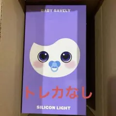 TWICE ラブリーシリコンライト サナ サブリー