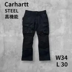 Carhartt STEEL ダブルフロントカーゴパンツ W34 黒 多ポケットのサムネイル