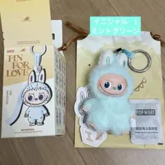 POP MART PIN FOR LOVE イニシャル ラブブ I