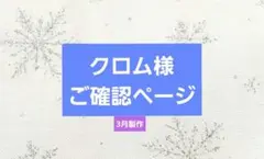 Item thumbnail for item 44480517-46f3-4ae4-bc80-04f9d7650f06