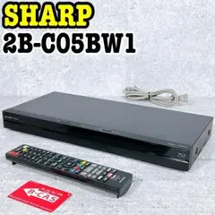SHARP ブルーレイレコーダー 2B-C05BW1　美品 2025年最新】2b-c05bw1 シャープの人気アイテム - メルカリ