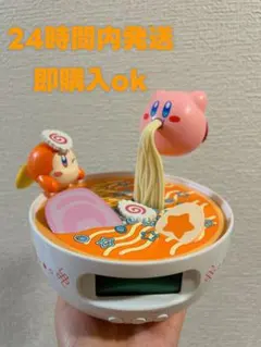 星のカービィ一番くじ ぷぷぷ★らあめん A賞 タイマーフィギュア