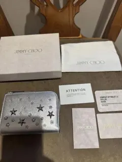 値下げ！JIMMY CHOO シルバー 星装飾 二つ折り財布のサムネイル