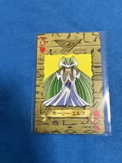 2026年最新】遊戯王 トランプの人気アイテム - メルカリ