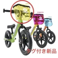 2026年最新】ストライダー 14xの人気アイテム - メルカリ