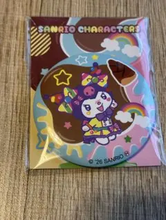 クロミ　ミラー