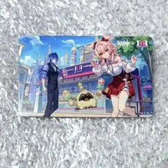 コード未使用 原神 サーティワン コラボ カード シリアルコード