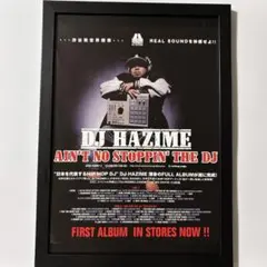 (A4額付き) DJ HAZIME タワレコ　タワーレコード　切り抜き
