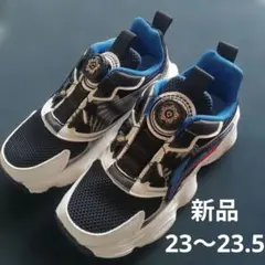 スニーカー　23〜23.5