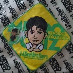 三代目 ガチャ 山下健二郎セット