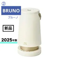 Alya / いやしろチャイム 432Hz サウンドヒーリング - メルカリ