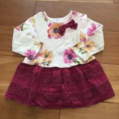 ハッカキッズ　ワンピース　90