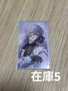 星導ショウ Dytica happy pack 2025 お正月 チェキ風カード - メルカリ
